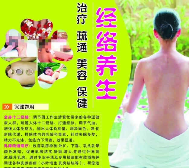 购买仿真传播所有权登记/证书