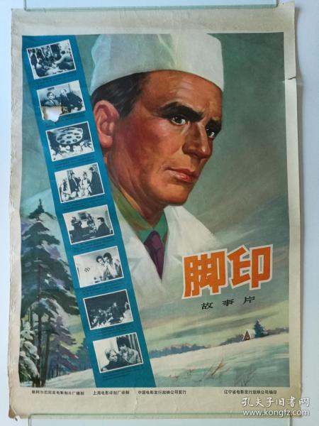 购买仿真煤矿安全资格/证书